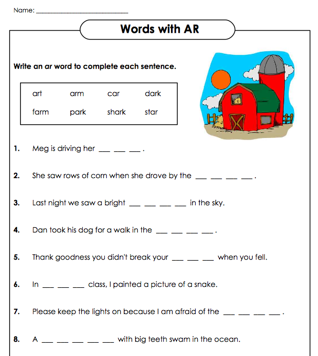 Ar Sound Worksheets Activities And Games For Reception Year 1 And 