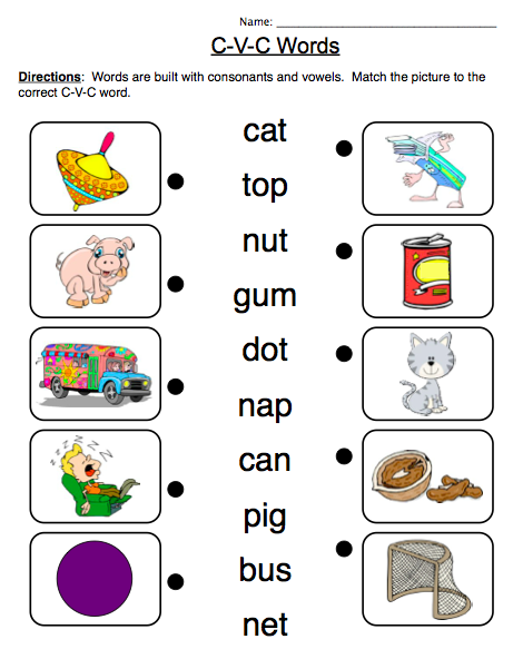 74-free-short-u-family-worksheets-pdf-printable-docx-download-zip